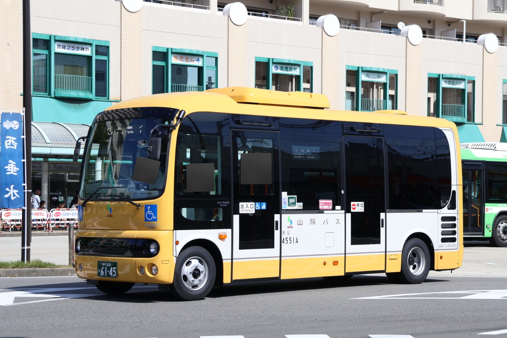 豊田秋為 御所車に鳥 掛軸 H59 豊田秋為 御所車に鳥 掛軸 H59 - メルカリ