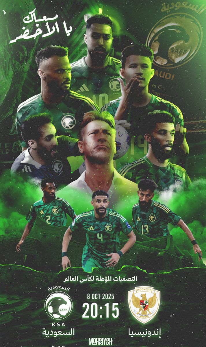 f_aed_12's tweet image. بمناسبة يوم المباراة #السعودية_اندونيسيا
بختار حسابين من التغريدة هذي 
      هدية &quot;250 &quot; الف ريال 
         موعدنا بعد الساعه 12.00
ارسل اسمك معا رقم جولك في الخاص❤️ 
رتويت للتغريدة + لايك❤️ + تعليق بنقطه وتم👌
#السعودية_اندونيسيا 
#مع_الأخضر_قدام
#المنتخب_السعودي