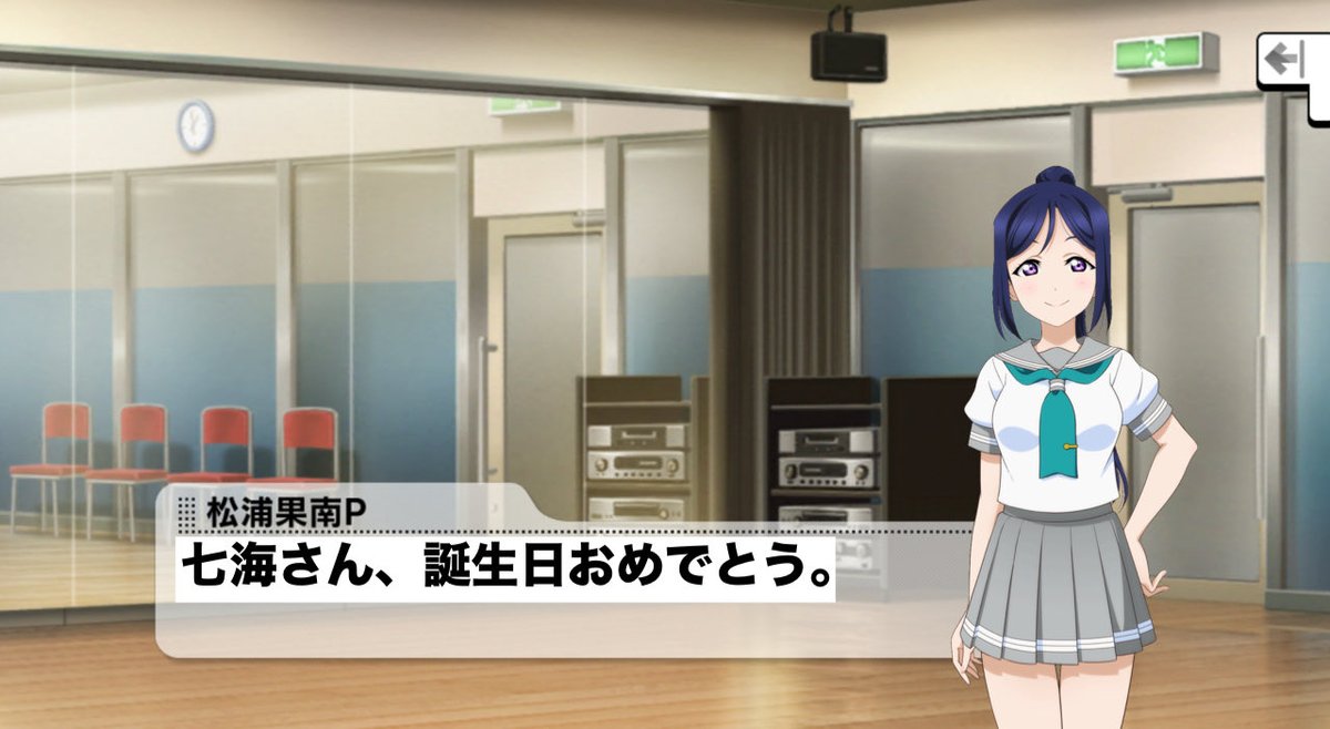 Fライナー矢澤にこ (@koki8714f) / Posts / X