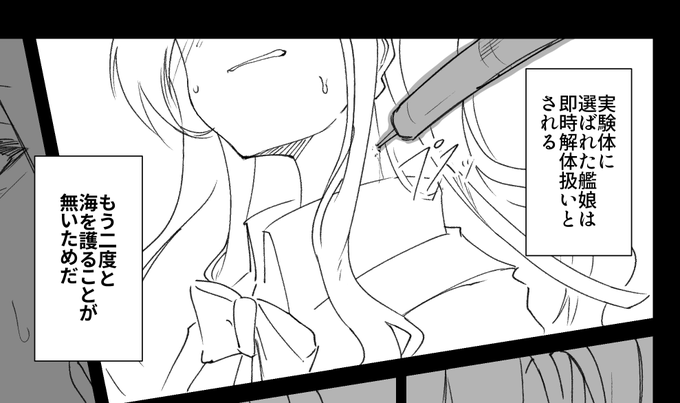 入稿おわった…寝よう 