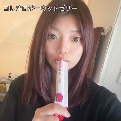 フードオロジー in ＠コスメ大阪　#PR 

アットコスメの「Next Trend Brand」 に選定されたフードオロジーのカットゼリー・快便ゼリー本当に美味しくて、わたしは会社に二箱は常備してるよ！！

コレオロジーカットゼリーは、甘酸っぱいザクロ味で美味しい。
チアシード入りだから、腹持ち良し！