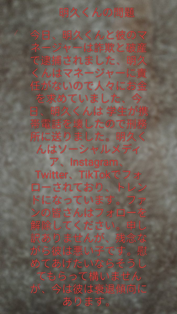 andrea stefanutto (@andreastefanutt) on Twitter photo 