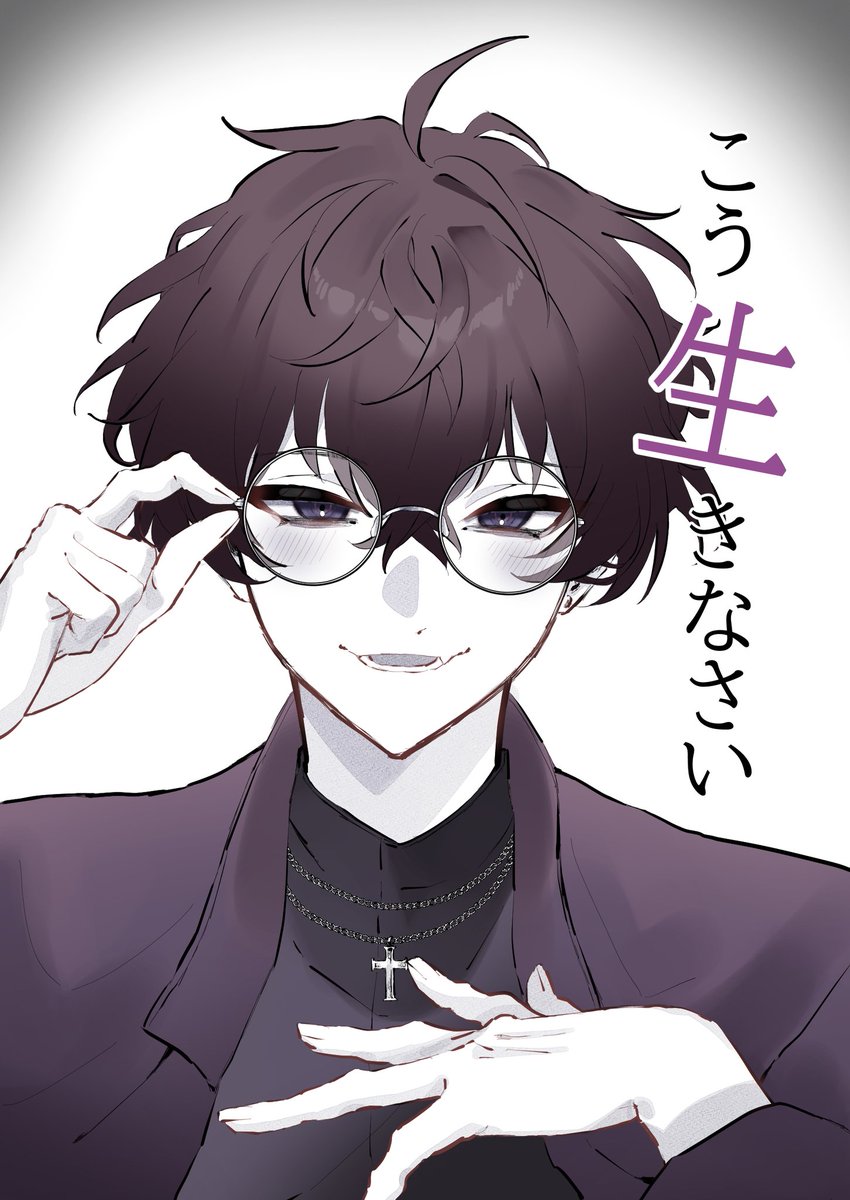 ぴぴ (@pipi_050839) / X