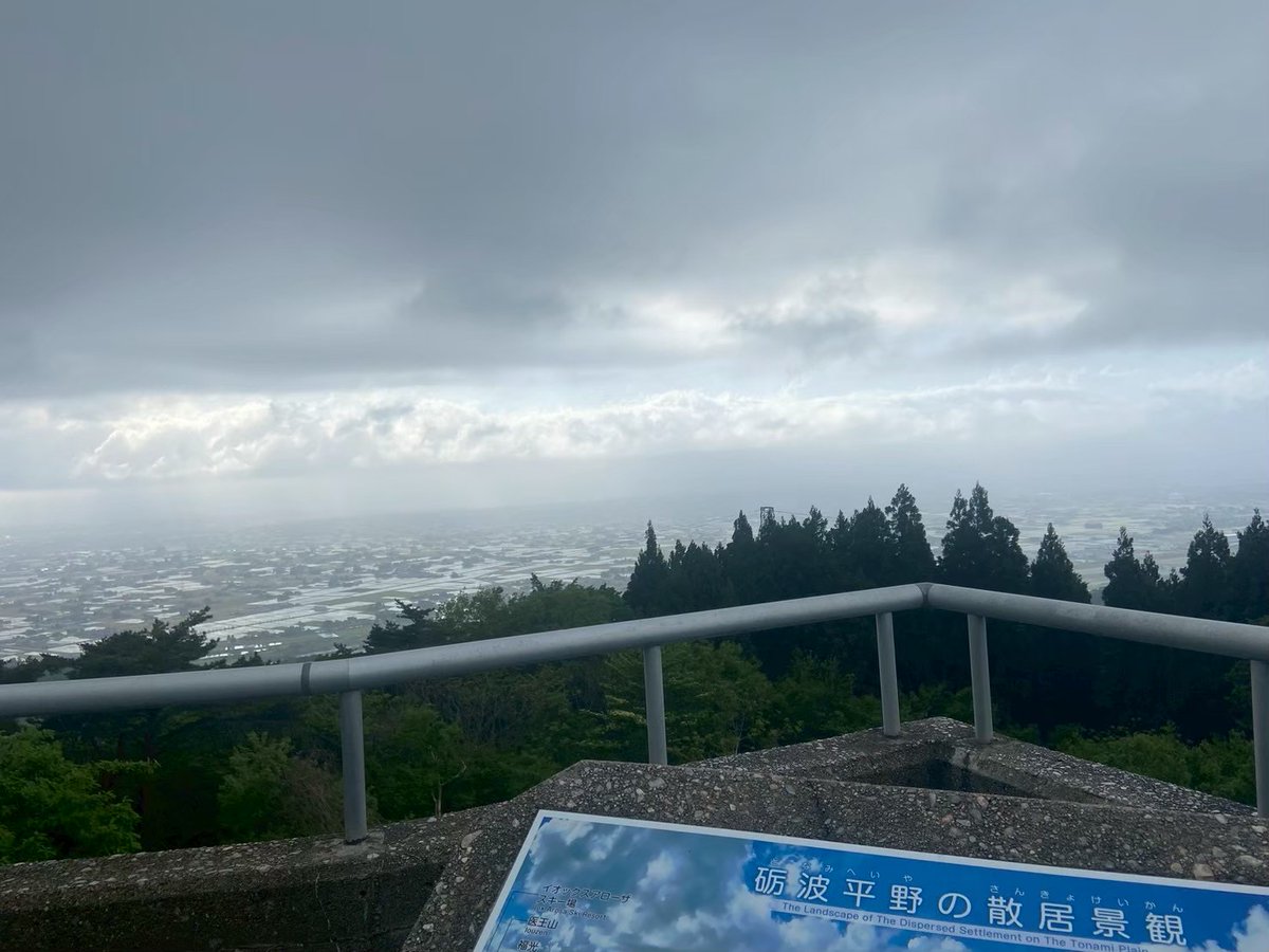 PhotoMe2018's tweet photo. 【活動報告】

5月の活動では、宮島峡に行ってきました！

新緑の眩しい峡谷で滝の音に癒されながら写真を撮ることができました
帰りに寄り道で散居村展望台にも行きました https://t.co/qYdMABAc28