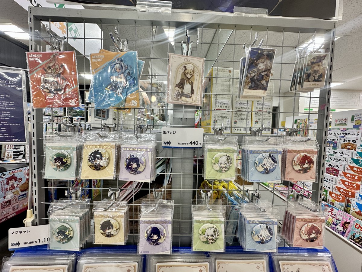 アイノのアクスタ、完売しましたー！