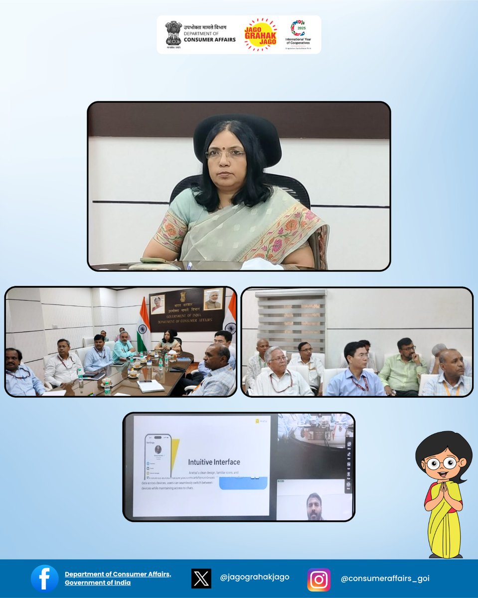 jagograhakjago's tweet image. Ms. Nidhi Khare, Secretary, Department of Consumer Affairs (DoCA), chaired a meeting to discuss the Arattai app and its possible use for improving communication with consumers. The meeting was attended by senior officers of the Department. #ArattaiChannel #Arattai #JagoGrahakJago…