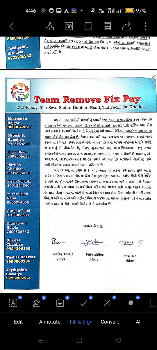 #REMOVE_FIX_PAY_IN_GUJARAT
#Remove5yearFixpay
#સળંગ_નોકરી
#આશ્રમશાળા_જિલ્લાપંચાયત_શિક્ષક
#તમામ_લાભ_હેતુ
#અતિઆવશ્યક
#આર્થિક_માનસિક_શારીરિક_કનડગત
#ગુજરાત
<a href="/PMOIndia/">PMO India</a>
<a href="/narendramodi/">Narendra Modi</a>
<a href="/Bhupendrapbjp/">Bhupendra Patel</a>
<a href="/CMOGuj/">CMO Gujarat</a>
<a href="/KanuDesai180/">Kanu Desai</a>
<a href="/KuberDindorOffc/">Office of Dr. Kuber Dindor</a> 
<a href="/prafulpbjp/">Praful Pansheriya</a>
<a href="/nidhirpatel6/">Nidhi patel</a>
<a href="/Anchor_Pankaj/">Pankaj Sharma (Journalist)</a>
