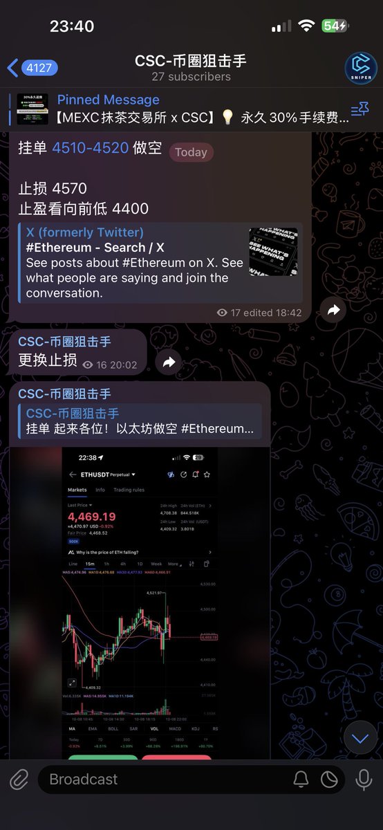CRYPTOBBCZ's tweet image. 今天两个订单都顺利获利啦!
一个获利高达60点,一个正在浮盈70点!
永久返佣30%手续费,注册抹茶 (MEXC):mexc.fm/acquisition/cu…
加入免费电报群: t.me/+_-XIl9PNnjA2Y…