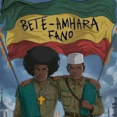 OrtodoxMD's tweet photo. ከመቃብር በላይ: ስም ይቀራል ብሎ፤
ፍቅርና ጀግንነት: ያውቅበታል ወሎ::

ወሎ ልበ ሰፊ: መተኛ ድንኳን፤
አበጋር ይፈራል፤ እንኳን አምላኩን::

እንገር ወሎ/Aschalew Fetene(Ardi) https://t.co/RkOyNFCfl2