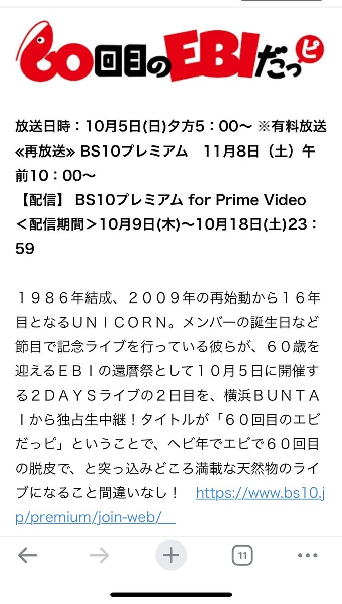 ★⭐︎レア⭐︎★ 川西幸一 パネル写真 （ジェット機） レア 川西幸一 パネル写真 （ジェット機） 【公式通販】