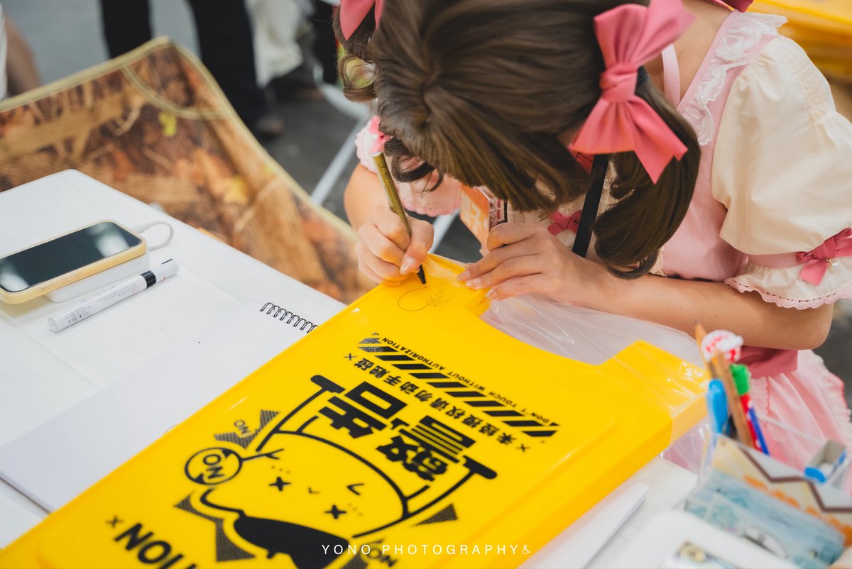 今年在痛一会和大家分享了设计心得～