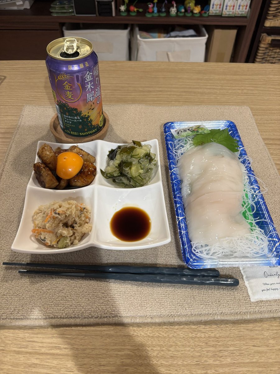#頑張った
#お疲れ一杯

仕事頑張った。
飲むぞい。
