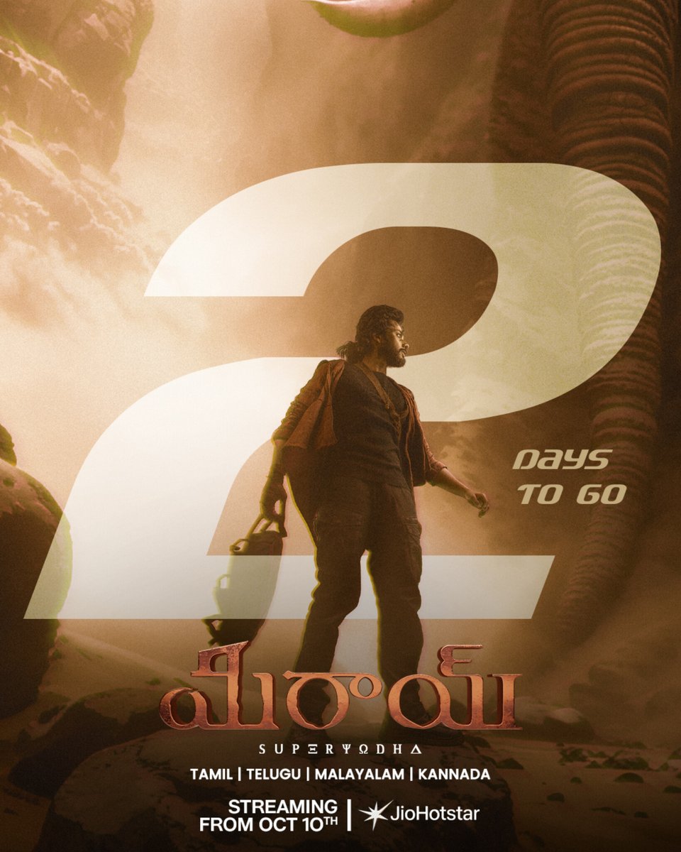 The epic adventure is now coming to you! #2DaysToGo 🔥

#Mirai streaming from 10th October, only on JioHotstar 💫

#MiraiOnJioHotstar ⚛

<a href="/tejasajja123/">Teja Sajja</a> <a href="/HeroManoj1/">Manoj Manchu🙏🏻❤️</a> <a href="/Karthik_gatta/">Karthik Gattamneni</a> <a href="/RitikaNayak_/">Ritika Nayak</a> <a href="/vishwaprasadtg/">Vishwa Prasad</a> #KrithiPrasad <a href="/peoplemediafcy/">People Media Factory</a> <a href="/IamJagguBhai/">Jaggu Bhai</a> <a href="/sujithkolli/">Sujith Chowdary</a> <a href="/manibkaranam/">Manibabu Karanam</a>