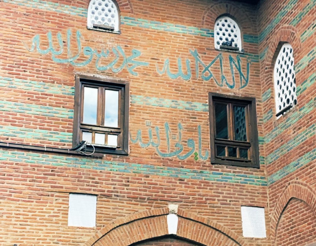 SNurDgn's tweet photo. Allah Dostlarının muhabbeti, kalpleri uyandıran ve Allah Teâlâ’dan gelen bir rahmet vesilesidir… https://t.co/gPjAxI5ogf