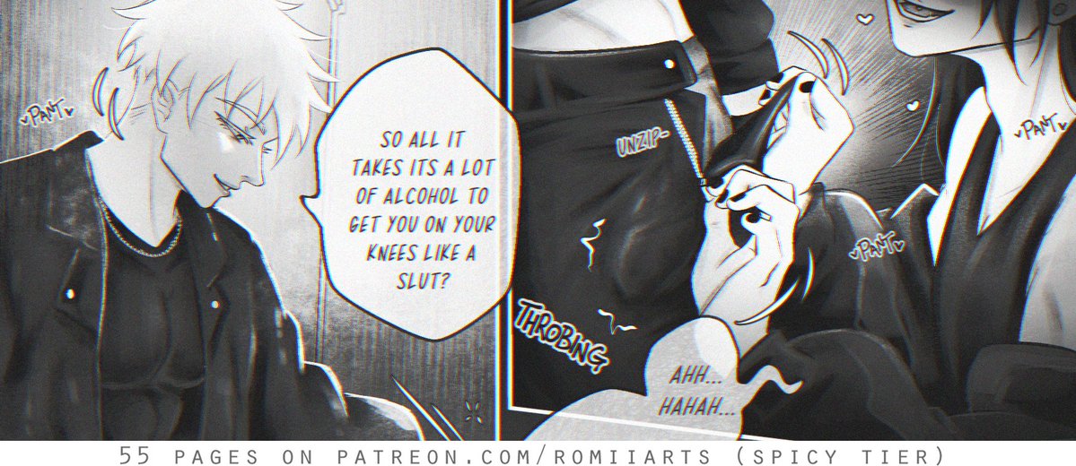 Bar date

#satosugu #五夏