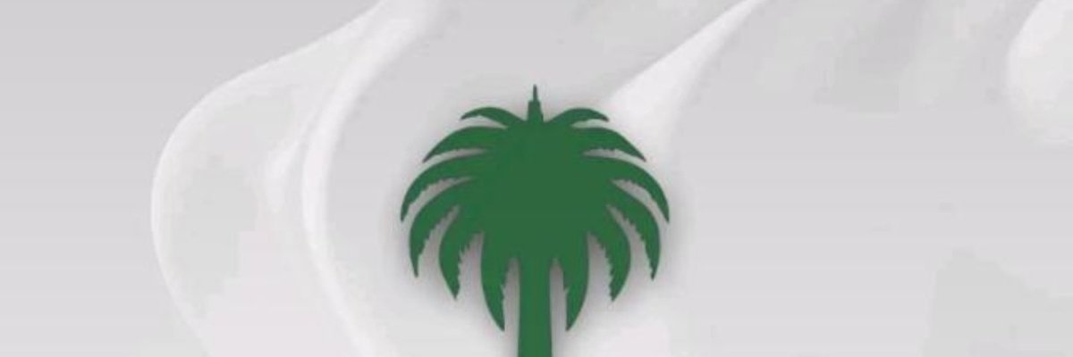 اجازا بصحتي فورية