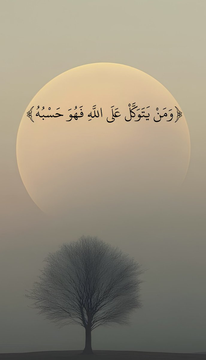 دعاء (@qalcc) on Twitter photo 