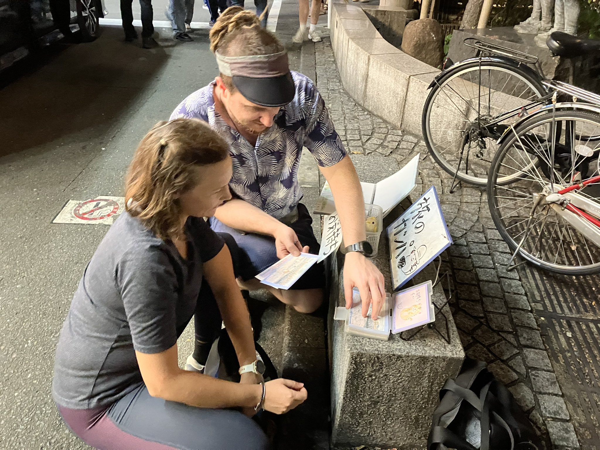 ハル様⭐専用ページ はるちゃん (@harucafe888) / X