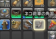 pohena01's tweet photo. N初見で行ってとれた！うれし～☺ https://t.co/s2SMIWaCDZ
