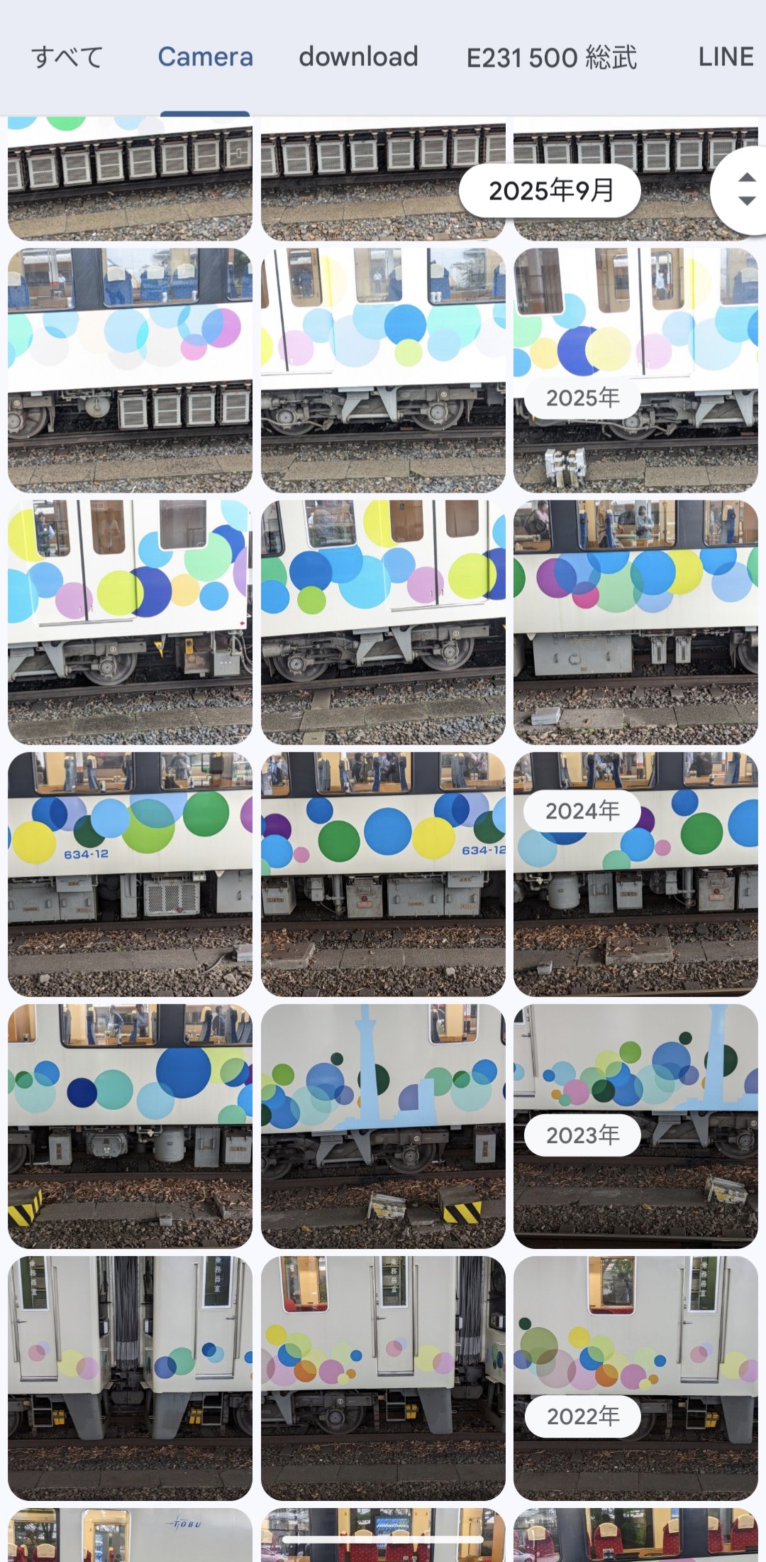 Y様の専用ページ ZPGBSET 除塵フィルターBセット 通販 - ハーモネート