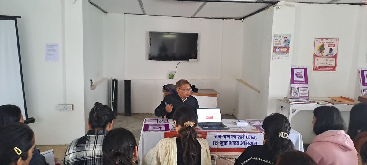 dtohpsml's tweet photo. Refresher training for CHOs and health supervisors regarding NTEP
At: CHC Tikkar, Block Tikkar, Shimla, HP
Participants: Dr. Vinod Sangal, BMO, Tikkar; Health Supervisors; BPM; STS; CHOs
#TBMuktBharat
#TBMuktHimachal
#TBHaregaDeshJeetega
#SNSPA
#tbmuktbharatabhiyan https://t.co/EvHXyqP5ES