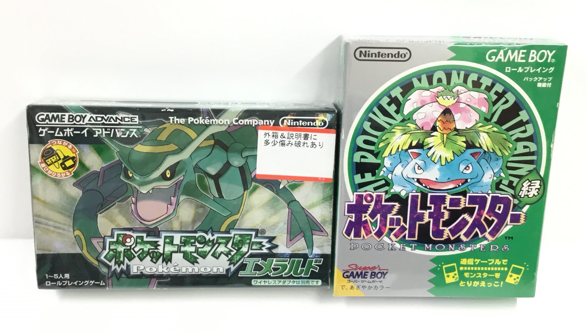 メディオ!西市 on X: 