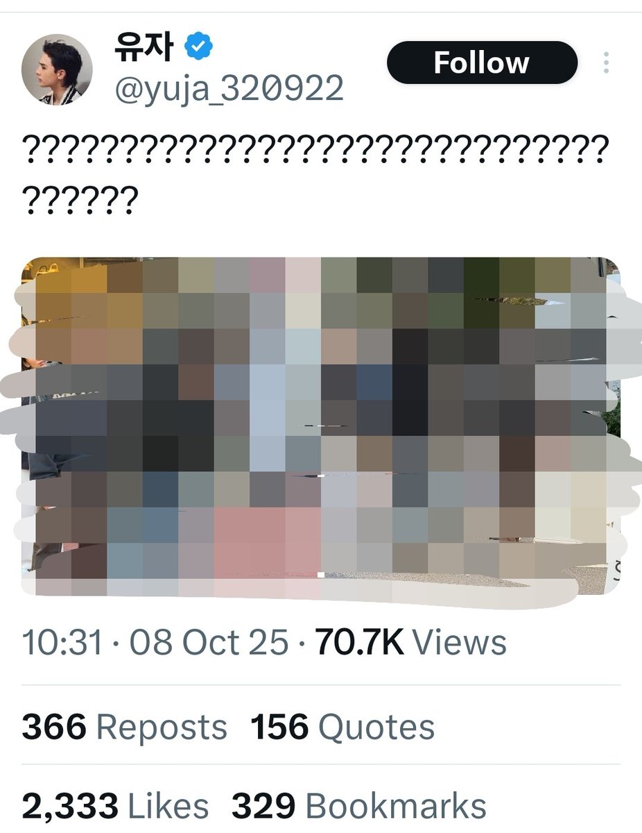 ‼️ PLEASE RESPECT THE PRIVACY OF ARTISTS ‼️

Stop posting stalking videos, fotos, and delete them immediately.
We ask you not to share photos, videos, or audio materials that were obtained illegally, without personal consent, and that pose a threat to the safety of members.