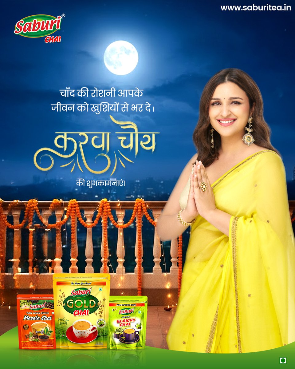 चाँद की रोशनी आपके जीवन को खुशियों से भर दे।
विश्वास, प्रेम और एक अटूट रिश्ते के साथ, Saburi Chai परिवार की ओर से आप सभी को करवा चौथ की हार्दिक शुभकामनाएँ!