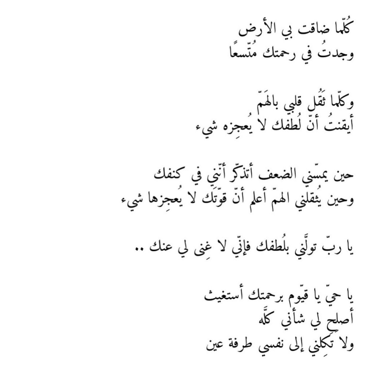 محمد الجبني/ أبومهند (@mjobani9) on Twitter photo 