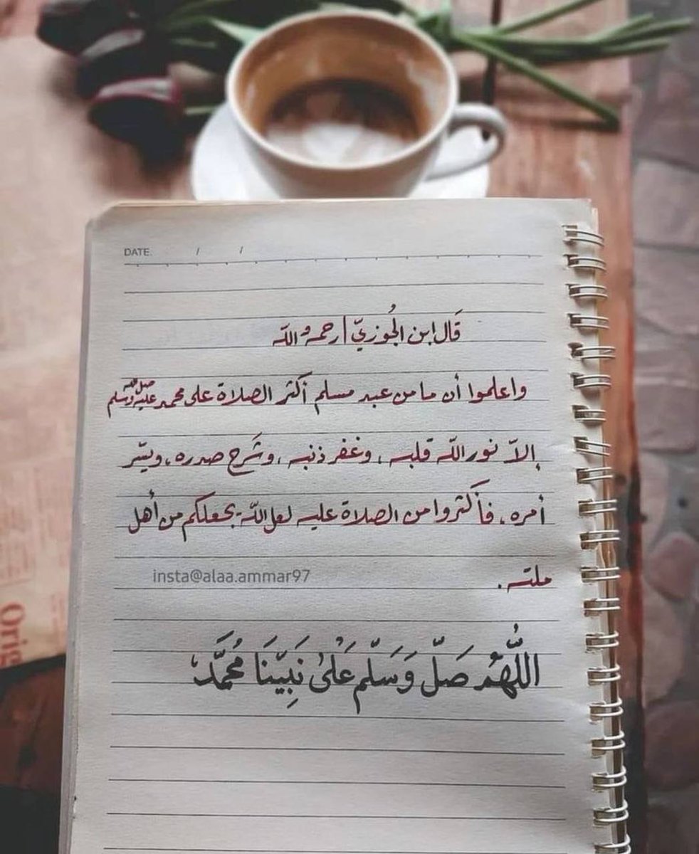 محمد الجبني/ أبومهند (@mjobani9) on Twitter photo 