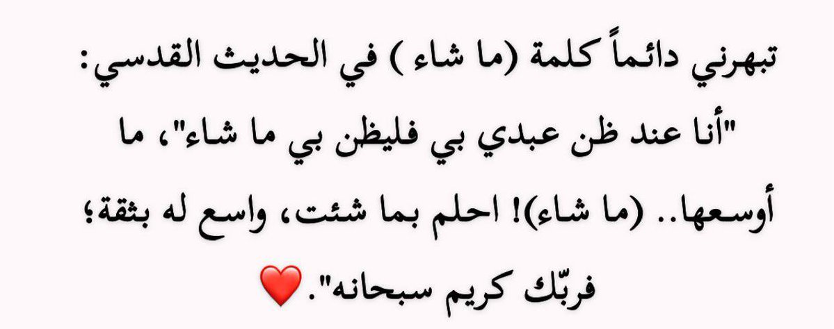 محمد الجبني/ أبومهند (@mjobani9) on Twitter photo 
