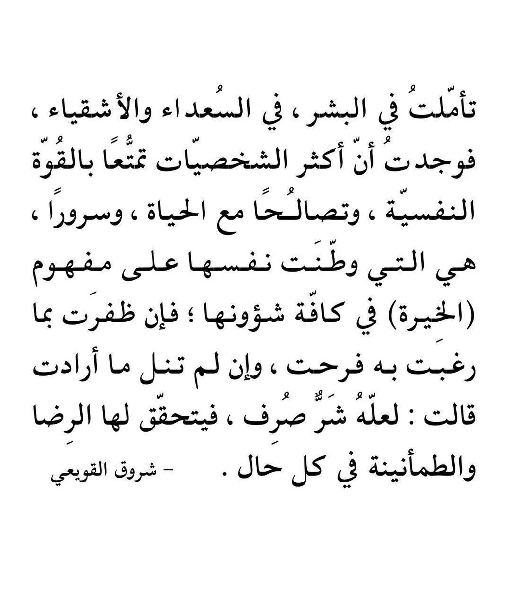 محمد الجبني/ أبومهند (@mjobani9) on Twitter photo 