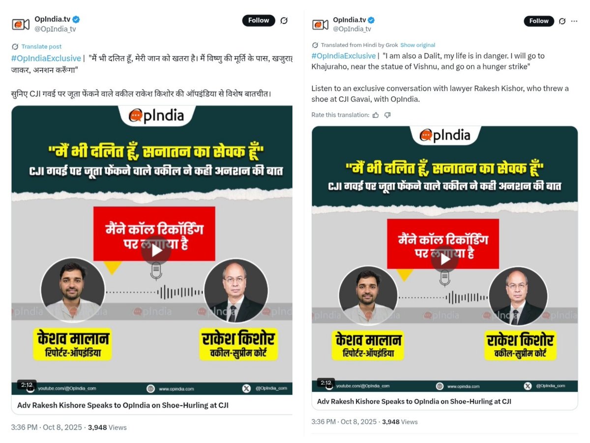 Tweet media one