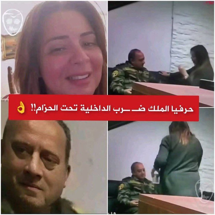 Eslaam_hafez's tweet photo. اللي نشر التسريب نشر أول دقيقة من الفضيحة وساب الباقي رهينة وقال لهم بالحرف: لو نفيتوا الفيديو… أنشر الباقي!
يعني حطهم بين خيارين أسوأ من بعض 
لو سكتوا الناس حتصدق ولو كذبوا حيفضحهم زيادة! https://t.co/q4sAXSxrWV