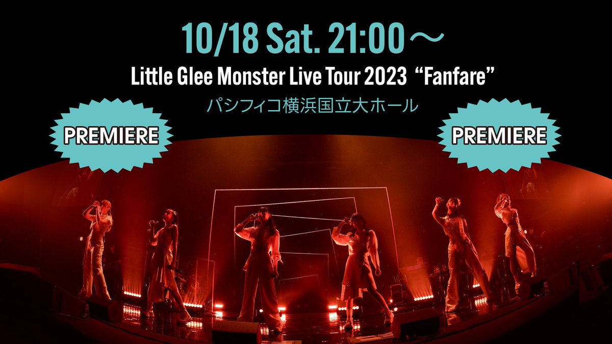 【 #リトグリ_Voice 記念YouTubeライブ配信📢】

／
本日10月18日（土）21:00～は

「Little Glee Monster Live Tour 2023 “Fanfare” - パシフィコ横浜国立大ホール」

YouTube Live配信‼🔥
<a href="/LittleGleeMonst/">Little Glee Monster/リトグリ公式</a>
＼

※視聴リンク🔗
→youtu.be/ZLowCUbLLqk?si…

※アーカイブは残りません。