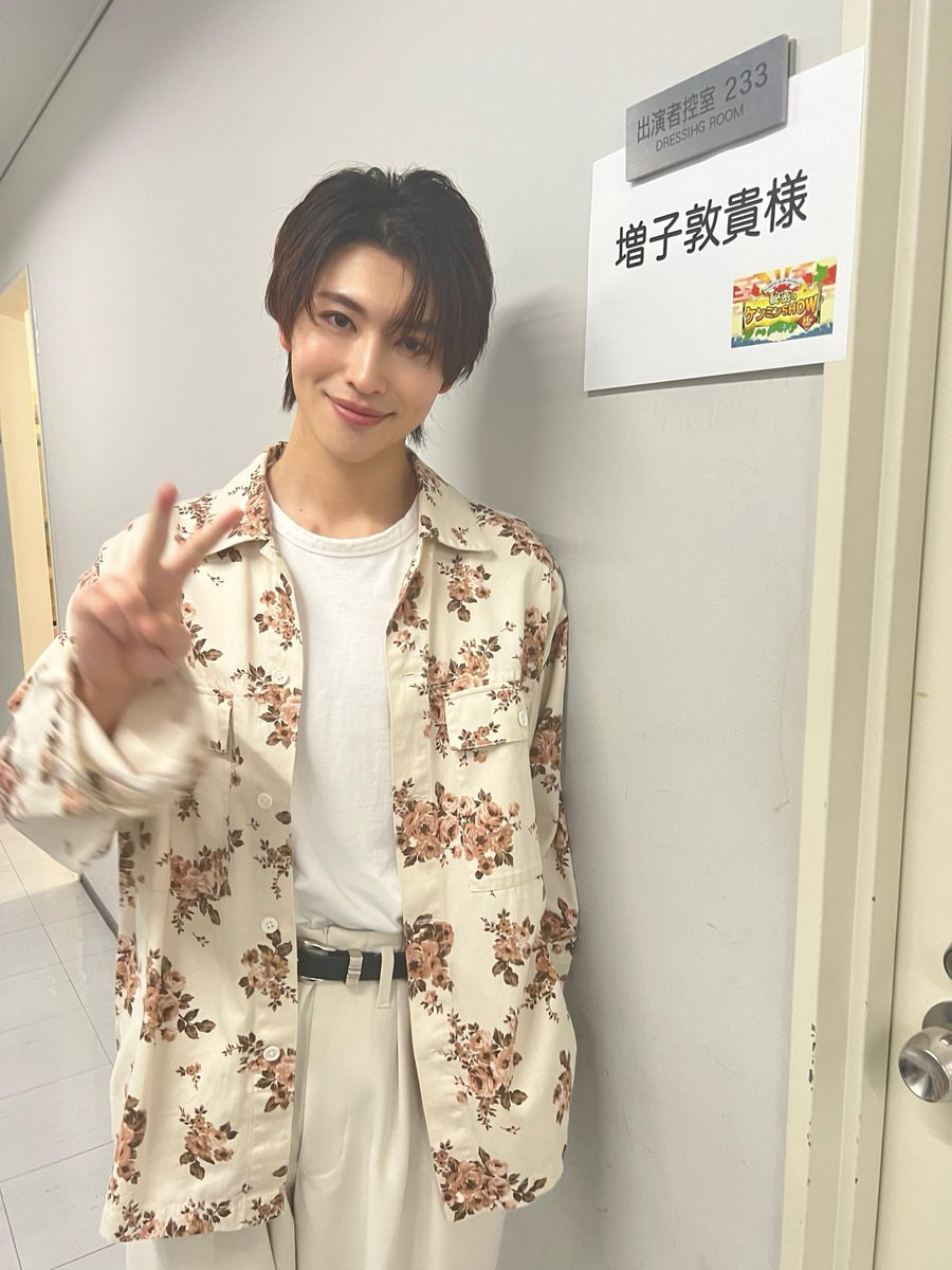 増子敦貴　ぐるポン　国王の休日 GENIC 増子敦貴プロデュースブランド】「A.MOON」1周年記念