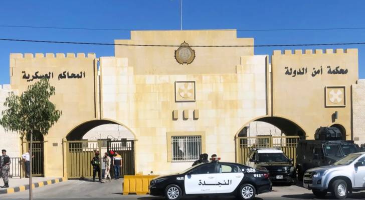 صدور أحكام بحق المتهمين بقضايا تصنيع الصواريخ والتجنيد والتدريب والدرونز

من 3 إلى 15 عاما.. الحكم على 9 متهمين بقضايا تصنيع الصواريخ والتجنيد والتدريب

الحكم على 3 متهمين بقضية تصنيع الصواريخ بالأشغال المؤقتة لمدد تتراوح بين سبع سنوات ونصف إلى 15 سنة