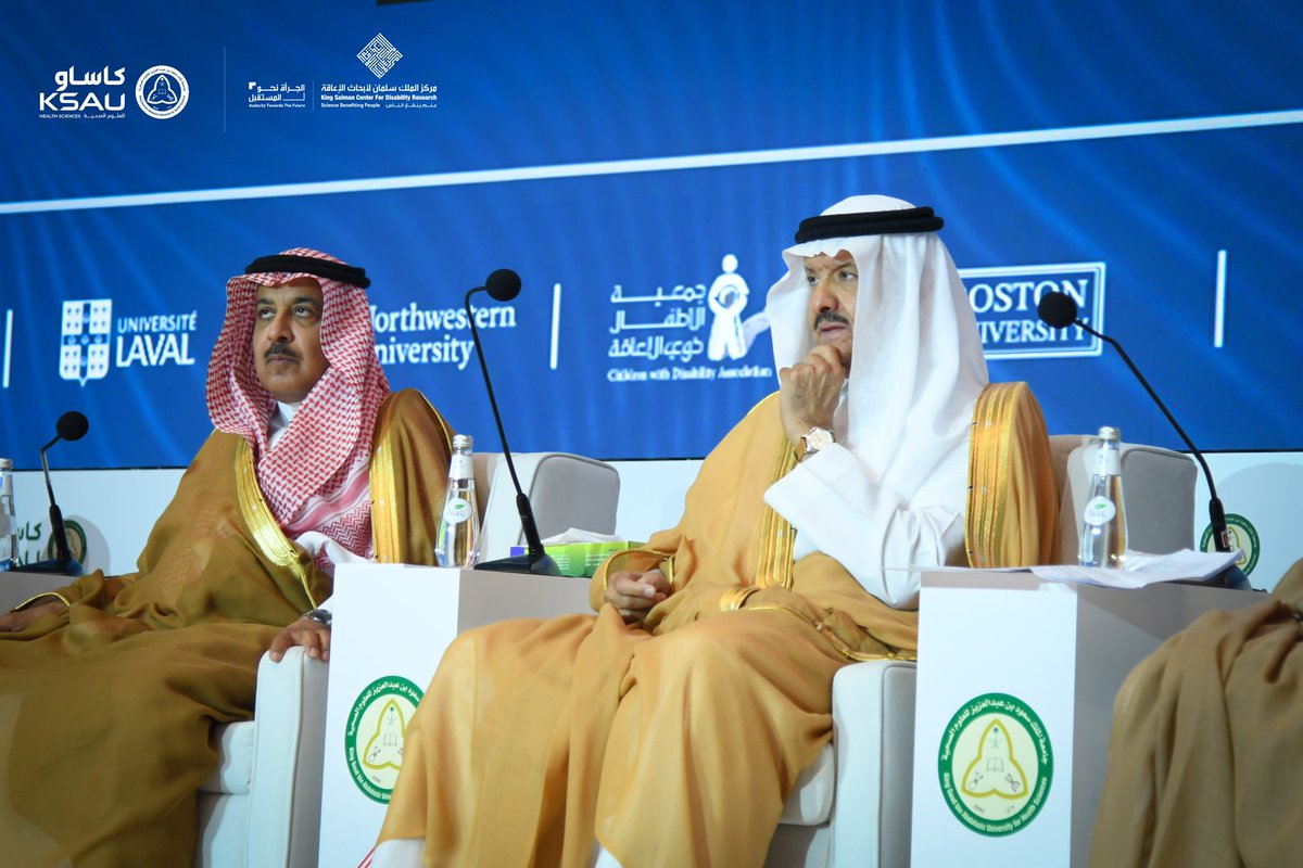 الجلسة الحوارية الأولى | 

بعنوان "الاتجاهات البحثية في مجال الإعاقة"، برئاسة صاحب السمو الملكي الأمير سلطان بن سلمان، وبمشاركة نخبة من أصحاب المعالي والمتحدثين:
• معالي الدكتور /ماجد الفياض . 
• معالي الدكتور / بندر القناوي. 
• بروفيسور / ستيفن لوريس.
يدير الجلسة: أ.د. أحمد