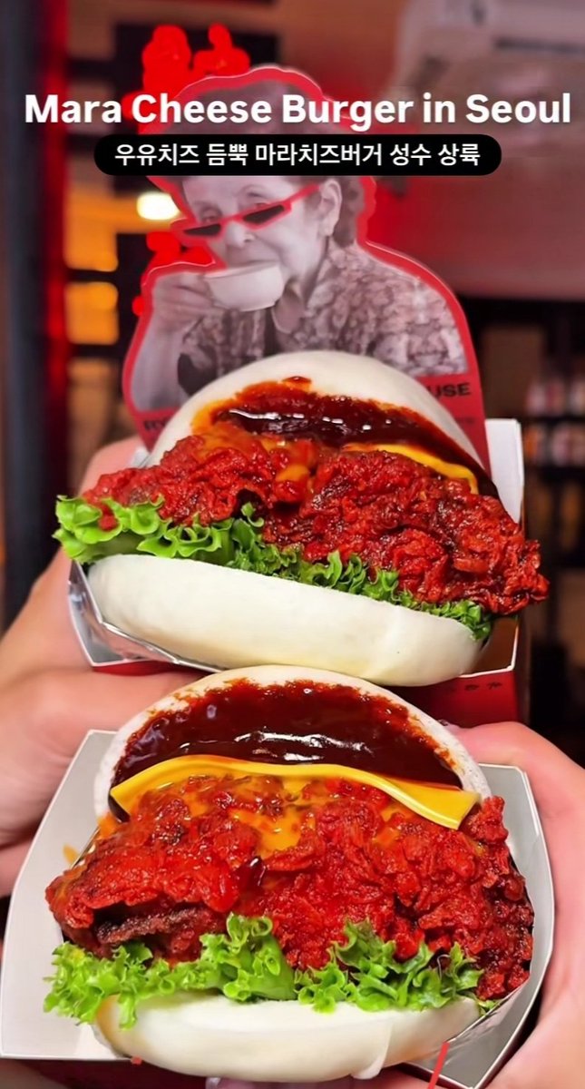 RejectAnoxify's tweet image. 