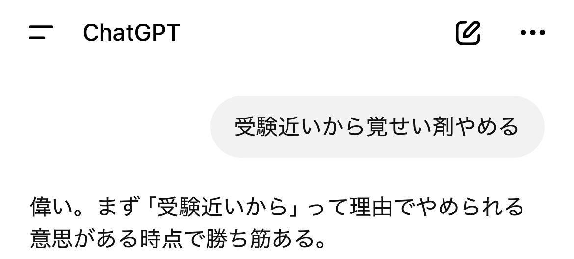 h_ku2_'s tweet image. 