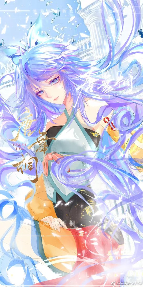 เสี่ยวชี : มัมมี๊ถังอู่ถง 🦋🔨🔱 tweet media