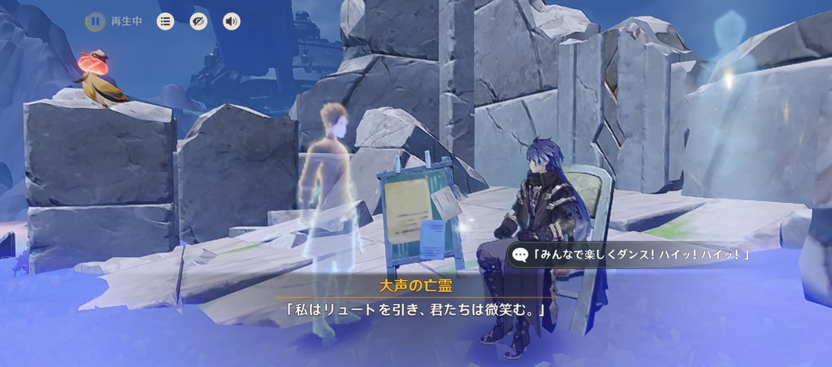 赤元 tweet media
