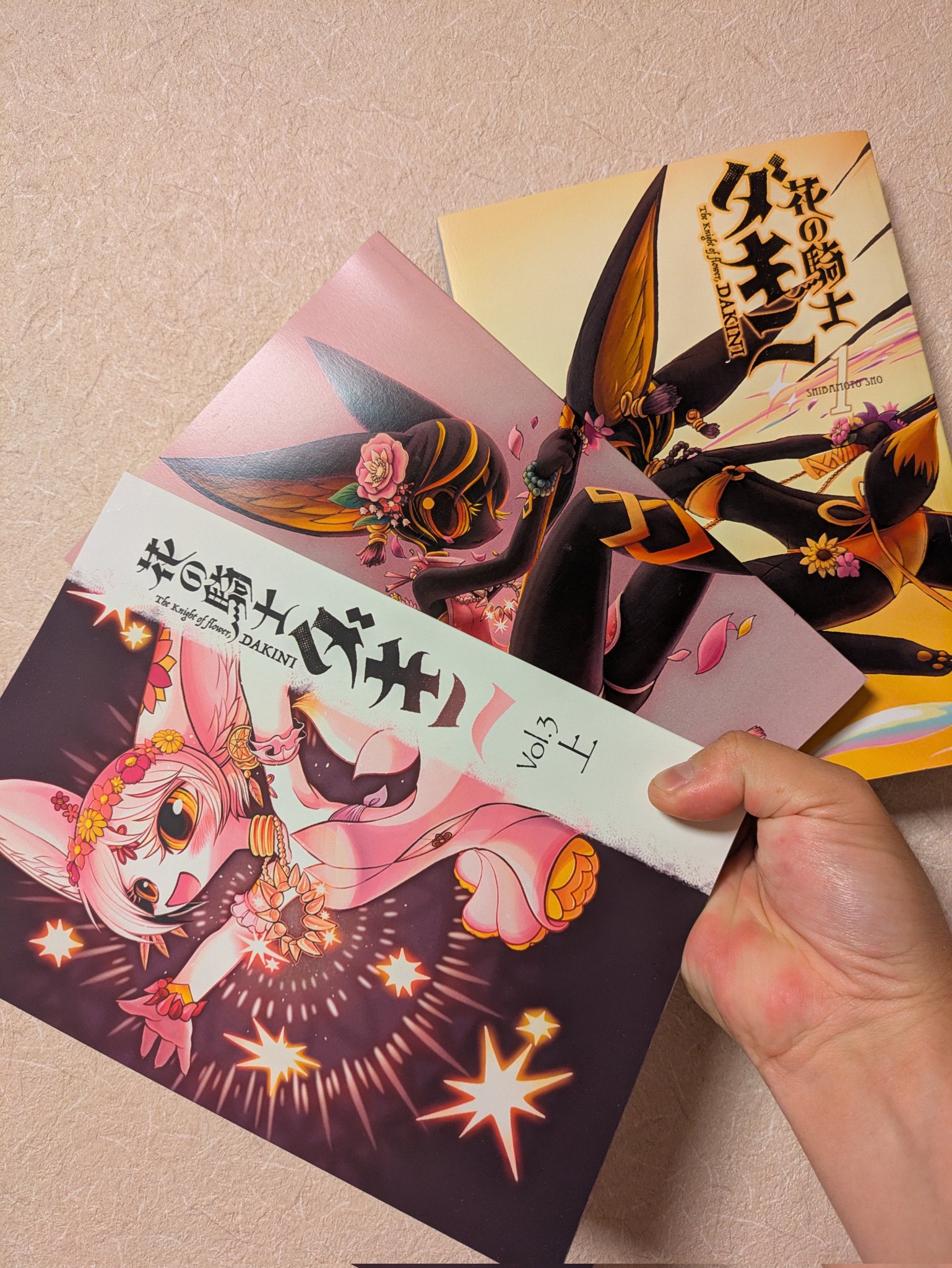 MC-32 まつもと泉 GRAPHIC ANTHOLOGY まつもと泉graphic anthology / まつもと泉