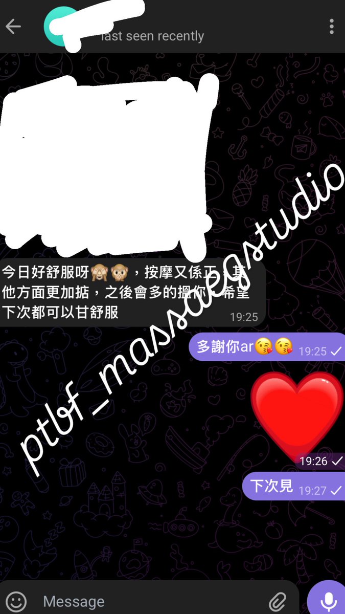 ptbfmassage's tweet photo. Thanks a lot😘😘
#massage #按摩 #推油按摩 #本地按摩師  #香港男按摩師 #按摩 #私人按摩 #私人按摩師 #美容 #精油按摩 #按摩服務 #上門按摩 #推油 #私密 #香港按摩  #香薰按摩 #私密按摩  #密宗按摩 #香港上門按摩 #香港男技師 #本地男按摩師  #密宗 #瘦身 #ptbf  #hongkong https://t.co/EHdRzHYqYX