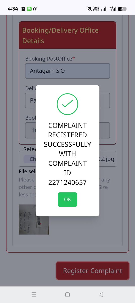 <a href="/IndiaPostOffice/">India Post</a> The Speed Post article (CC089560794IN) sent in the month of August has neither any tracking information available nor has it been delivered. Please take note of this article and ensure that the parcel is delivered to the address as soon as possible.