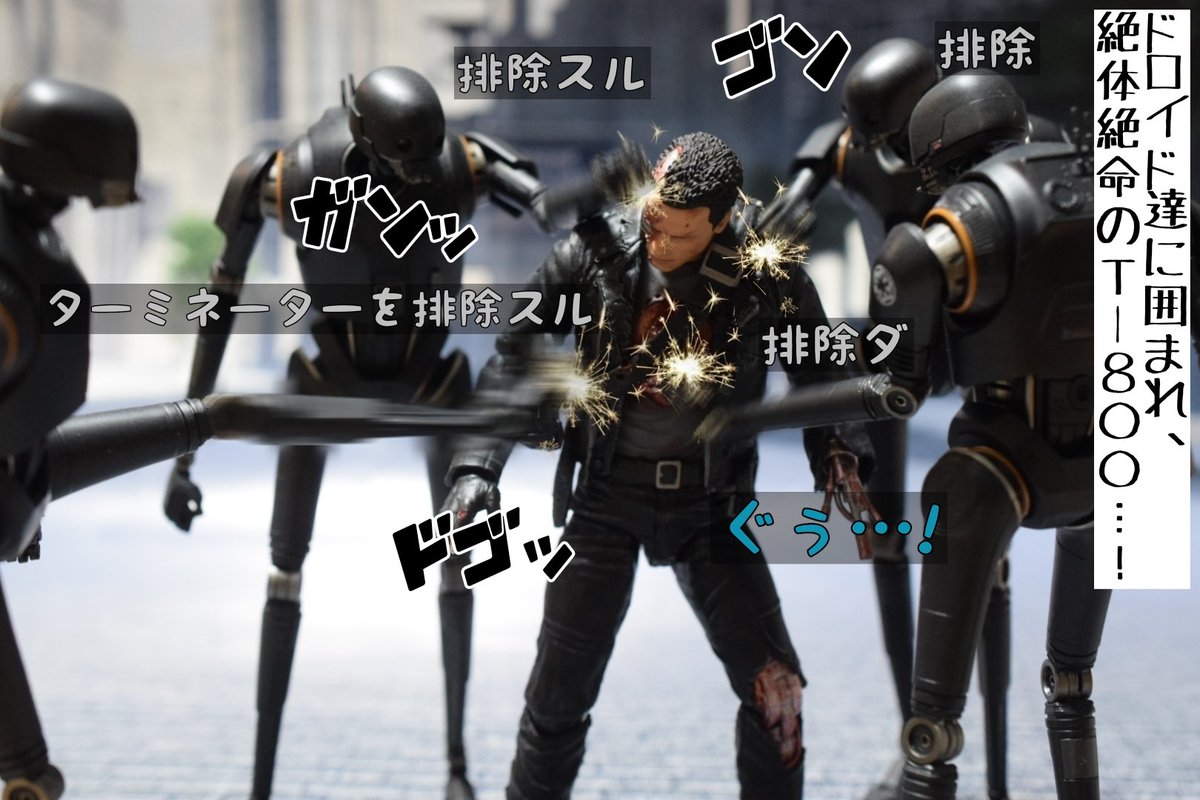 sasurai2tomurai's tweet photo. 「私が来た」 https://t.co/WUJWKtJWlC