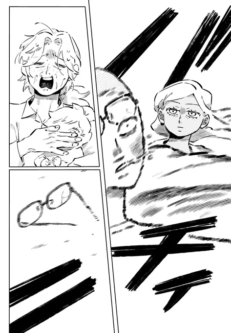 六畳間のカミの国3話

ポンコツパパの元にギャルママに1発入れられるー・・・!?(1/4) 
