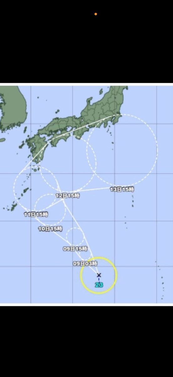 dGrZTsJEE239imM's tweet image. かすってる😳⁉️🌺
皆様台風には気をつけて下さい🥺🙏