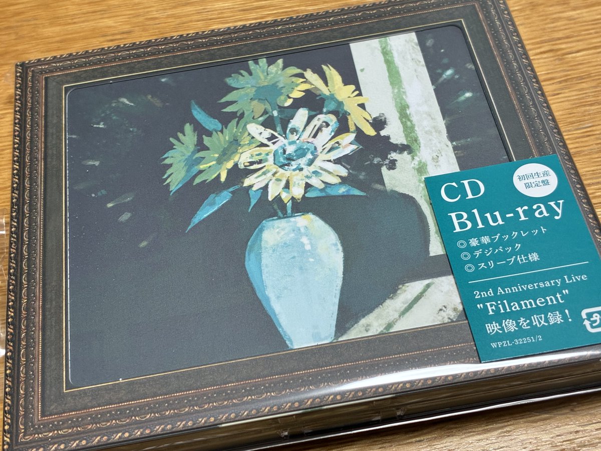 kaopipin's tweet image. 大好きなtayoriのCDが届いた！

限定盤を買ったのでライブの映像付き😊✨

って今気付いたけど…BluRayって書いてませんか？笑

あー我が家にはBluRayプレーヤーがないーーーー🥲笑笑笑笑

どうしたらいいか、これから考えようと思いますw

とりあえずニューアルバム嬉しいな🥰笑笑

#tayori
#magic