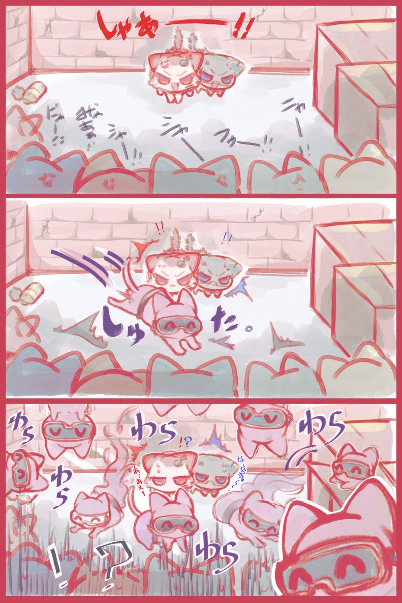 兎天🌸とあ🌸ネップリ中〜・skeb:依頼受付中 (@toasakura0101) / Posts / X